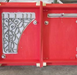 Click Here To View Larger Image